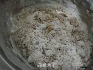 营养枣糕的做法步骤:7