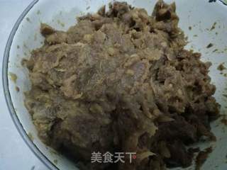 营养枣糕的做法步骤:4