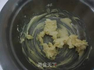 枣泥一口酥的做法步骤:2