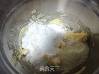 枣泥一口酥的做法步骤:3