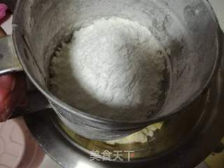 枣泥一口酥的做法步骤:5