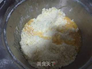 枣泥一口酥的做法步骤:8