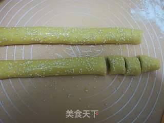 枣泥一口酥的做法步骤:18