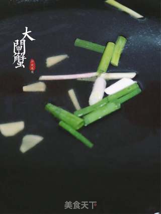 清蒸大闸蟹的做法步骤:3