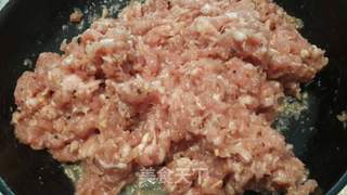 青笋鲜肉饺的做法步骤：3