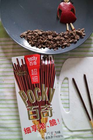 立冬~之水果拼盘的做法步骤:7