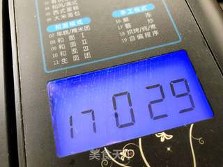 自制鸡肉松(面包机版)的做法步骤:10