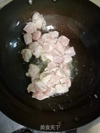 宫保鸡丁的做法步骤:5