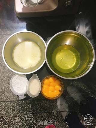 咸味葱香烫面蛋糕的做法步骤：1