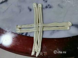 绣球馒头的做法步骤:2