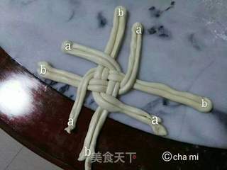 绣球馒头的做法步骤:3