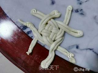 绣球馒头的做法步骤:4