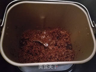 香香的肉松的做法步骤:12