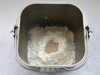 大理石纹方砖土司的做法步骤:2