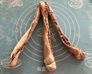 大理石纹方砖土司的做法步骤:14