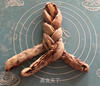 大理石纹方砖土司的做法步骤:15