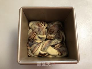 大理石纹方砖土司的做法步骤:18