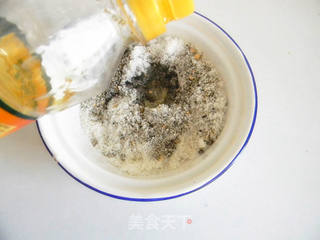 黑芝麻椰蓉酥饼的做法步骤:8