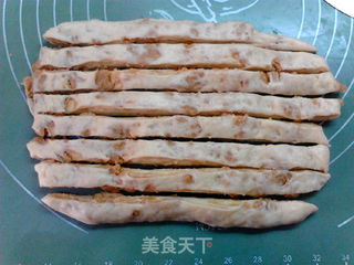 大理石纹花生酥糖小土司的做法步骤:15