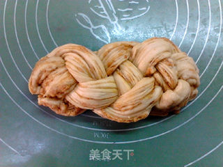 大理石纹花生酥糖小土司的做法步骤:18
