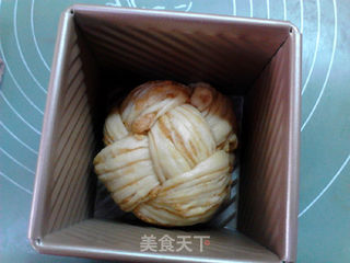 大理石纹花生酥糖小土司的做法步骤:20