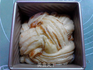 大理石纹花生酥糖小土司的做法步骤:21