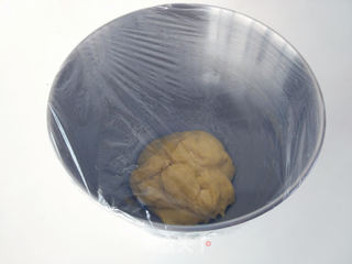 跳跳虎挤挤小面包的做法步骤:9