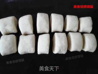芋头肉包的做法步骤:5