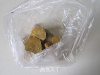 芝士焗葡萄干红薯的做法步骤:2