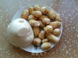 毛芋萝卜炖粉条的做法步骤:2