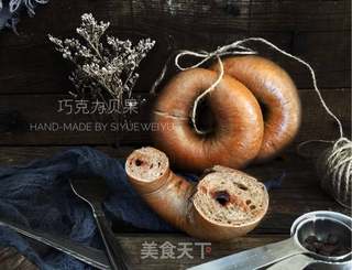 巧克力贝果的做法步骤:16