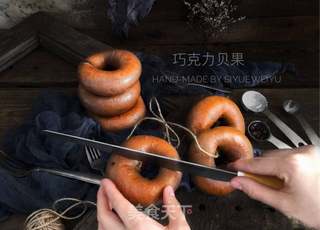 巧克力贝果的做法步骤:17