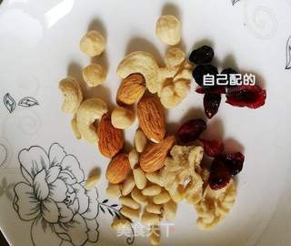 每日坚果自己配的做法步骤:2