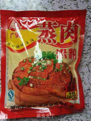 小青de美食---四川粉蒸肉的做法步骤：1