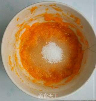 刀切南瓜大馒头的做法步骤:4