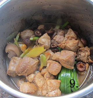 香菇炖肉的做法步骤:9