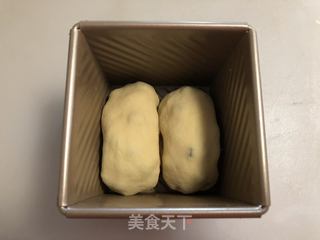 蓝莓土司的做法步骤:10