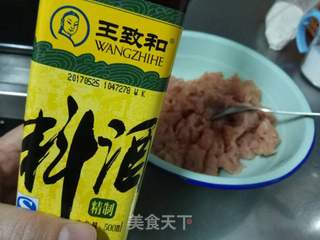 香菇生肉包的做法步骤:5