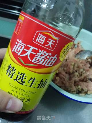 香菇生肉包的做法步骤:7