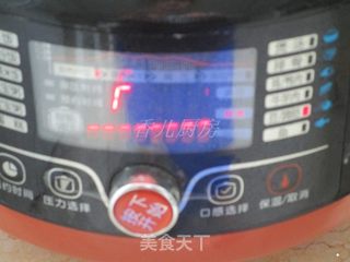 果酒冰糖猪蹄的做法步骤:11