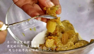 红枣泥 宝宝辅食，超细腻自带甜味的做法步骤：7