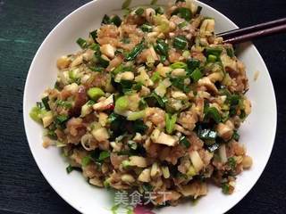 小青de美食---香菇肉包的做法步骤:4
