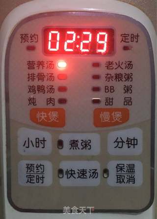 滋补阿胶白鸽猪骨汤的做法步骤:6