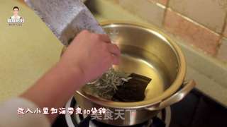 韩式辣白菜豆芽汤的做法步骤:2