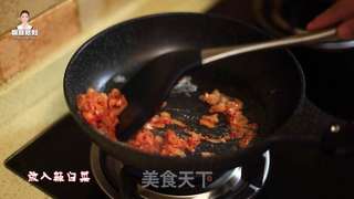 韩式辣白菜炒饭的做法步骤:10