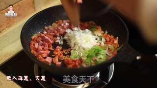 韩式辣白菜炒饭的做法步骤:12