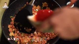 韩式辣白菜炒饭的做法步骤:14