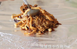 烤菌菇 宝宝辅食,香菇+海鲜菇+口蘑+金针菇+杏鲍菇的做法步骤:5