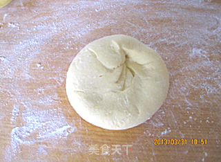 椰香松脆小饼干的做法步骤:5