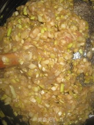鲜虾饺子的做法步骤:6
